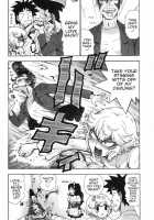 Eve To Love / イブとラブ [Karma Tatsurou] [Original] Thumbnail Page 70