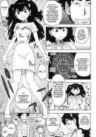 Eve To Love / イブとラブ [Karma Tatsurou] [Original] Thumbnail Page 73