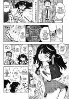 Eve To Love / イブとラブ [Karma Tatsurou] [Original] Thumbnail Page 74