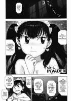 Eve To Love / イブとラブ [Karma Tatsurou] [Original] Thumbnail Page 79