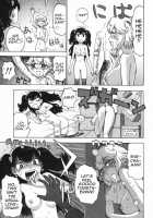 Eve To Love / イブとラブ [Karma Tatsurou] [Original] Thumbnail Page 97