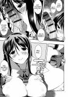 Don't Call Me That Name Ch. 1-3 / その名前で呼ばないで 第1-3話 [Kaiduka] [Original] Thumbnail Page 11