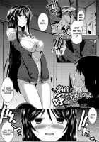 Don't Call Me That Name Ch. 1-3 / その名前で呼ばないで 第1-3話 [Kaiduka] [Original] Thumbnail Page 01