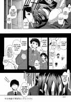 Don't Call Me That Name Ch. 1-3 / その名前で呼ばないで 第1-3話 [Kaiduka] [Original] Thumbnail Page 24