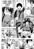 Don't Call Me That Name Ch. 1-3 / その名前で呼ばないで 第1-3話 [Kaiduka] [Original] Thumbnail Page 28