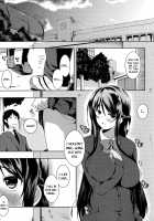 Don't Call Me That Name Ch. 1-3 / その名前で呼ばないで 第1-3話 [Kaiduka] [Original] Thumbnail Page 05