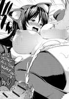 Don't Call Me That Name Ch. 1-3 / その名前で呼ばないで 第1-3話 [Kaiduka] [Original] Thumbnail Page 70