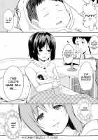 Don't Call Me That Name Ch. 1-3 / その名前で呼ばないで 第1-3話 [Kaiduka] [Original] Thumbnail Page 73