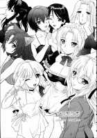 Ane No Mune / 姉の媚乳 [Tsutsumi Akari] [Original] Thumbnail Page 149