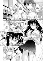Ane No Mune / 姉の媚乳 [Tsutsumi Akari] [Original] Thumbnail Page 22