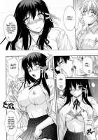 Ane No Mune / 姉の媚乳 [Tsutsumi Akari] [Original] Thumbnail Page 26