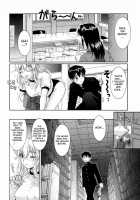 Ane No Mune / 姉の媚乳 [Tsutsumi Akari] [Original] Thumbnail Page 62