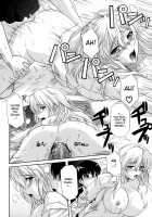 Ane No Mune / 姉の媚乳 [Tsutsumi Akari] [Original] Thumbnail Page 76