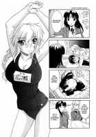Ane No Mune / 姉の媚乳 [Tsutsumi Akari] [Original] Thumbnail Page 79