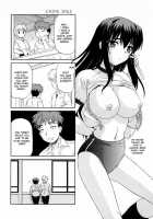 Ane No Mune / 姉の媚乳 [Tsutsumi Akari] [Original] Thumbnail Page 80