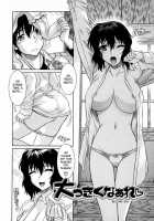 Ane No Mune / 姉の媚乳 [Tsutsumi Akari] [Original] Thumbnail Page 82