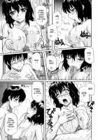 Ane No Mune / 姉の媚乳 [Tsutsumi Akari] [Original] Thumbnail Page 89