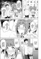 Yayoi To Issho 2 / やよいといっしょ2 [Tsurui] [The Idolmaster] Thumbnail Page 22