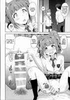 Yayoi To Issho 2 / やよいといっしょ2 [Tsurui] [The Idolmaster] Thumbnail Page 23
