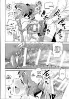 Yayoi To Issho 2 / やよいといっしょ2 [Tsurui] [The Idolmaster] Thumbnail Page 33