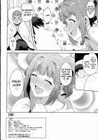 Yayoi To Issho 2 / やよいといっしょ2 [Tsurui] [The Idolmaster] Thumbnail Page 41