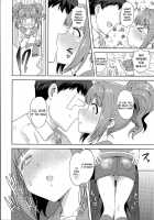 Yayoi To Issho 2 / やよいといっしょ2 [Tsurui] [The Idolmaster] Thumbnail Page 05