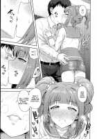 Yayoi To Issho 2 / やよいといっしょ2 [Tsurui] [The Idolmaster] Thumbnail Page 06