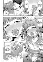 Yayoi To Issho 2 / やよいといっしょ2 [Tsurui] [The Idolmaster] Thumbnail Page 07