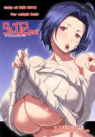 91:02Pai / 91：02pai [Kloah] [The Idolmaster] Thumbnail Page 01