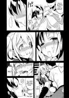 Colorful 2 / カラフル 2 [Saikawa Yusa] [Original] Thumbnail Page 24