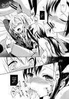 Colorful 2 / カラフル 2 [Saikawa Yusa] [Original] Thumbnail Page 26