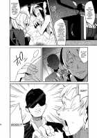 Colorful 2 / カラフル 2 [Saikawa Yusa] [Original] Thumbnail Page 33