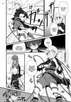 Mission of a Wizard's Apprentice! II / 見習い魔術師の任務!II [Kiriya] [Original] Thumbnail Page 19