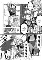 Mission of a Wizard's Apprentice! II / 見習い魔術師の任務!II [Kiriya] [Original] Thumbnail Page 23