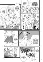 Mission of a Wizard's Apprentice! II / 見習い魔術師の任務!II [Kiriya] [Original] Thumbnail Page 32