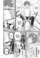 Mission of a Wizard's Apprentice! II / 見習い魔術師の任務!II [Kiriya] [Original] Thumbnail Page 07