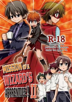 Mission of a Wizard's Apprentice! II / 見習い魔術師の任務!II [Kiriya] [Original]