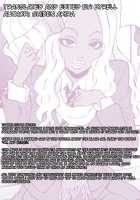 At The Mercy Of Winter / 冬のまにまに [Shiden Akira] [Original] Thumbnail Page 21