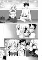 Affection / あふぇくしょん [Kazefuki Poni] [Puella Magi Madoka Magica] Thumbnail Page 16