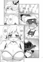 Affection / あふぇくしょん [Kazefuki Poni] [Puella Magi Madoka Magica] Thumbnail Page 18