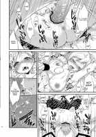 Affection / あふぇくしょん [Kazefuki Poni] [Puella Magi Madoka Magica] Thumbnail Page 25