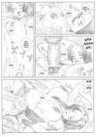 Kuusou Zikken Vol.9 / 空想実験 -vol.9- [Munehito] [One Piece] Thumbnail Page 18