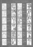 Kuusou Zikken Vol.9 / 空想実験 -vol.9- [Munehito] [One Piece] Thumbnail Page 34