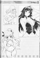 Unbalance Relationship / アンバランスな関係 [Unbalance X Unbalance] Thumbnail Page 25