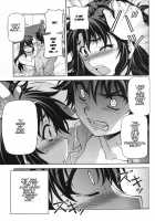 Unbalance Relationship / アンバランスな関係 [Unbalance X Unbalance] Thumbnail Page 09