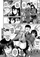 Suna Onanie / すなおなにー [Fuetakishi] [Original] Thumbnail Page 26