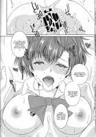 W3 / W3 [Soga] [Persona 3] Thumbnail Page 20