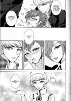 W3 / W3 [Soga] [Persona 3] Thumbnail Page 21