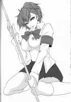 W3 / W3 [Soga] [Persona 3] Thumbnail Page 24