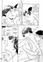 Erotica / erotica [Kodaka Kazuma] [Prince Of Tennis] Thumbnail Page 20